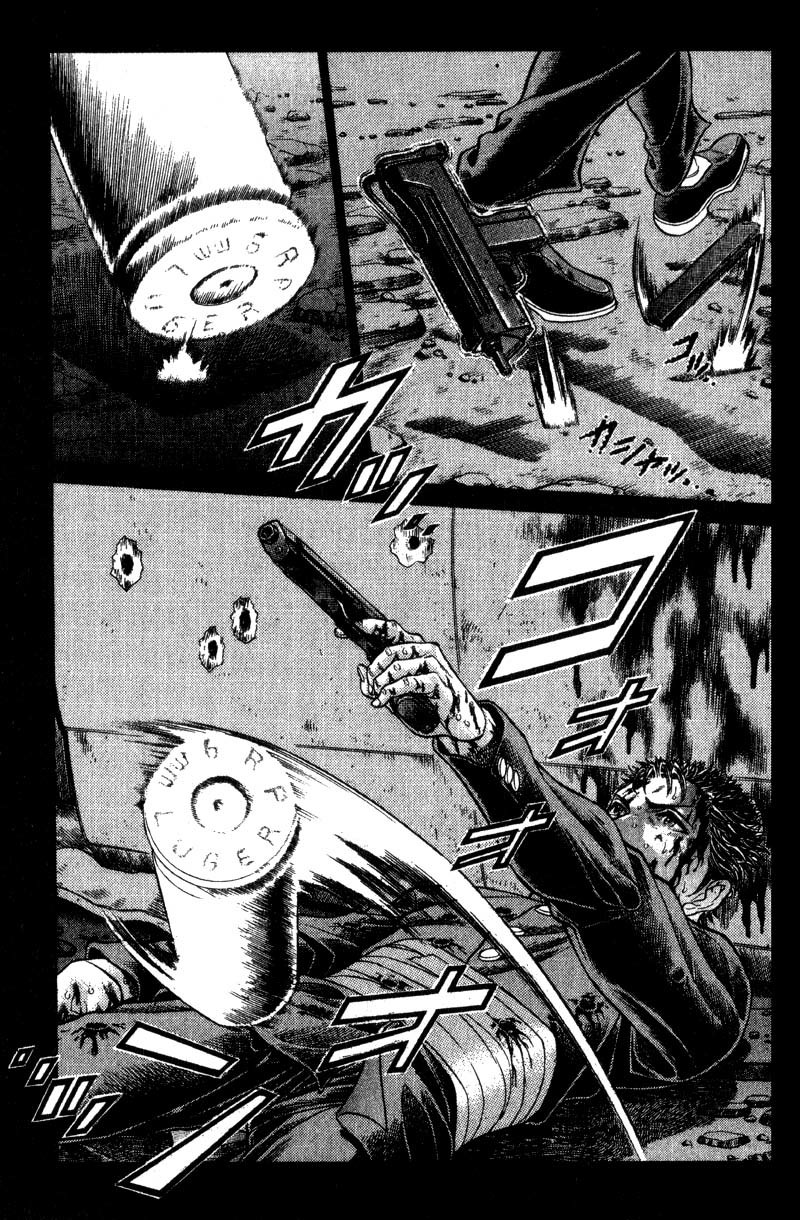 Battle Royale chapter 55 page 5