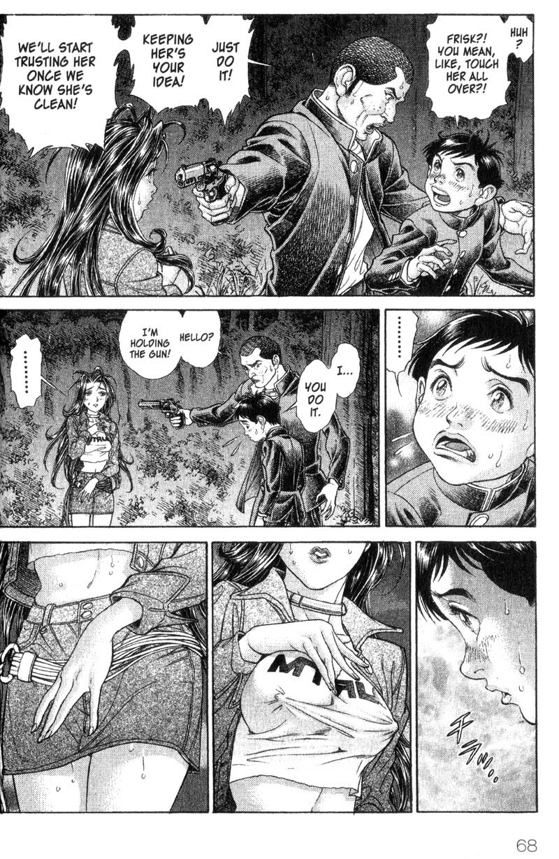 Battle Royale chapter 58 page 14