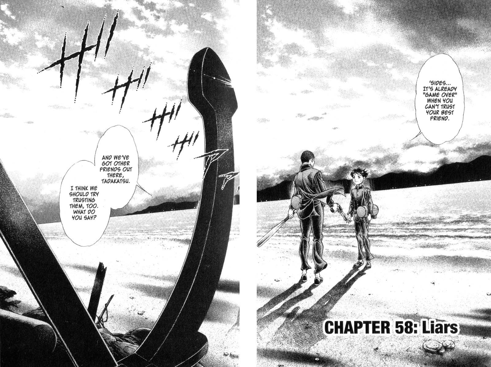 Battle Royale chapter 58 page 3