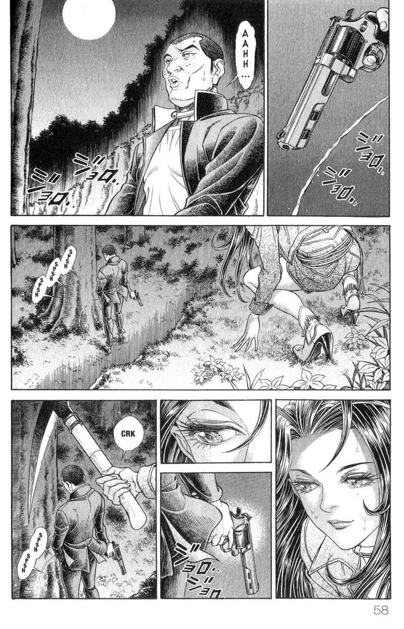 Battle Royale chapter 58 page 4