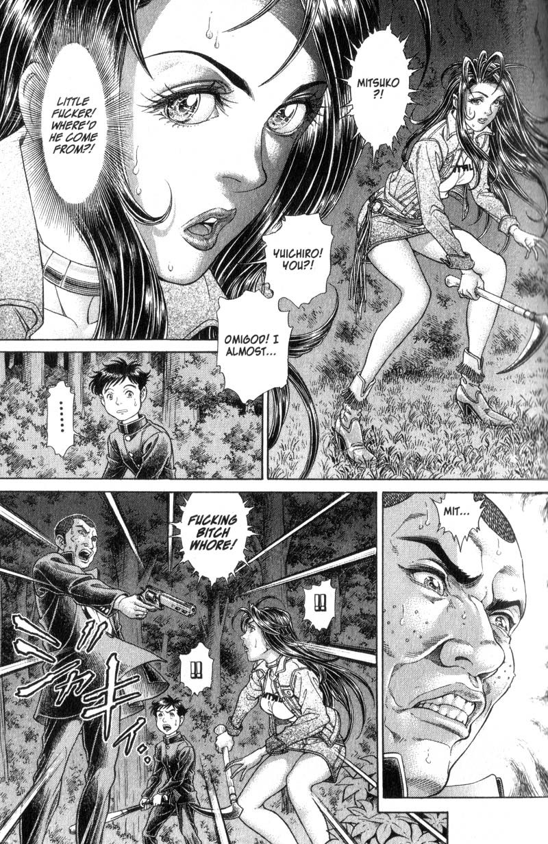 Battle Royale chapter 58 page 7