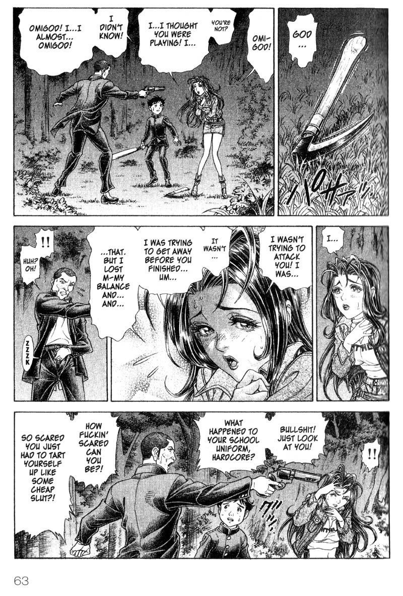 Battle Royale chapter 58 page 9