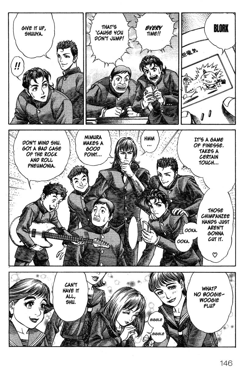 Battle Royale chapter 6 page 12