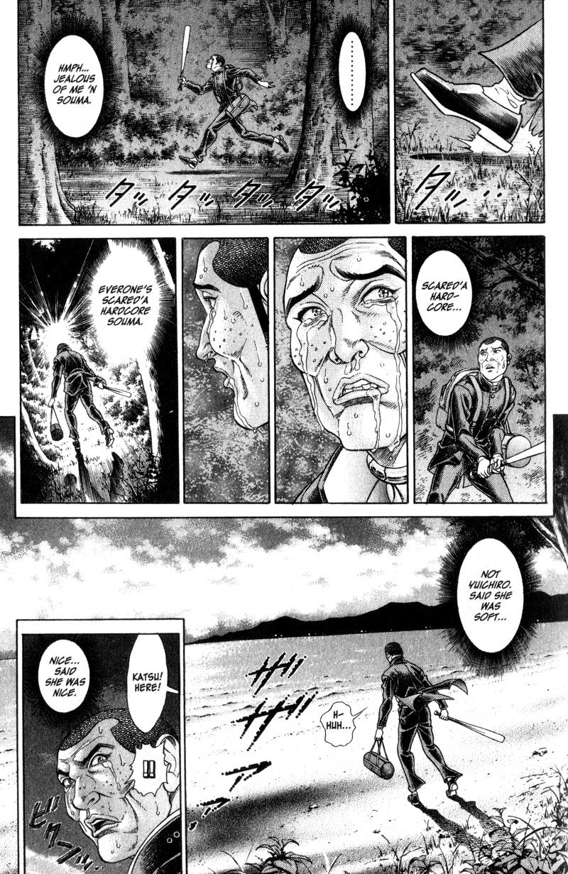Battle Royale chapter 60 page 7