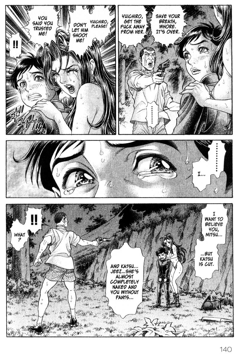 Battle Royale chapter 61 page 12