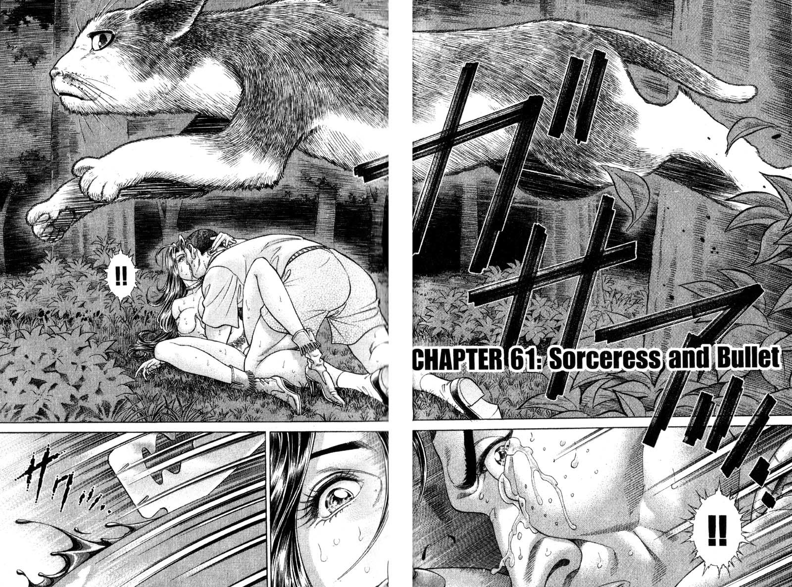 Battle Royale chapter 61 page 3