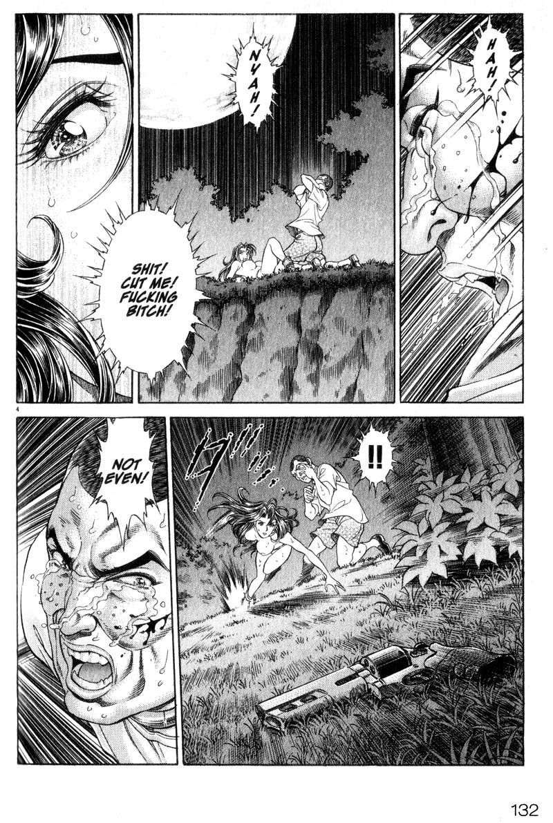 Battle Royale chapter 61 page 4