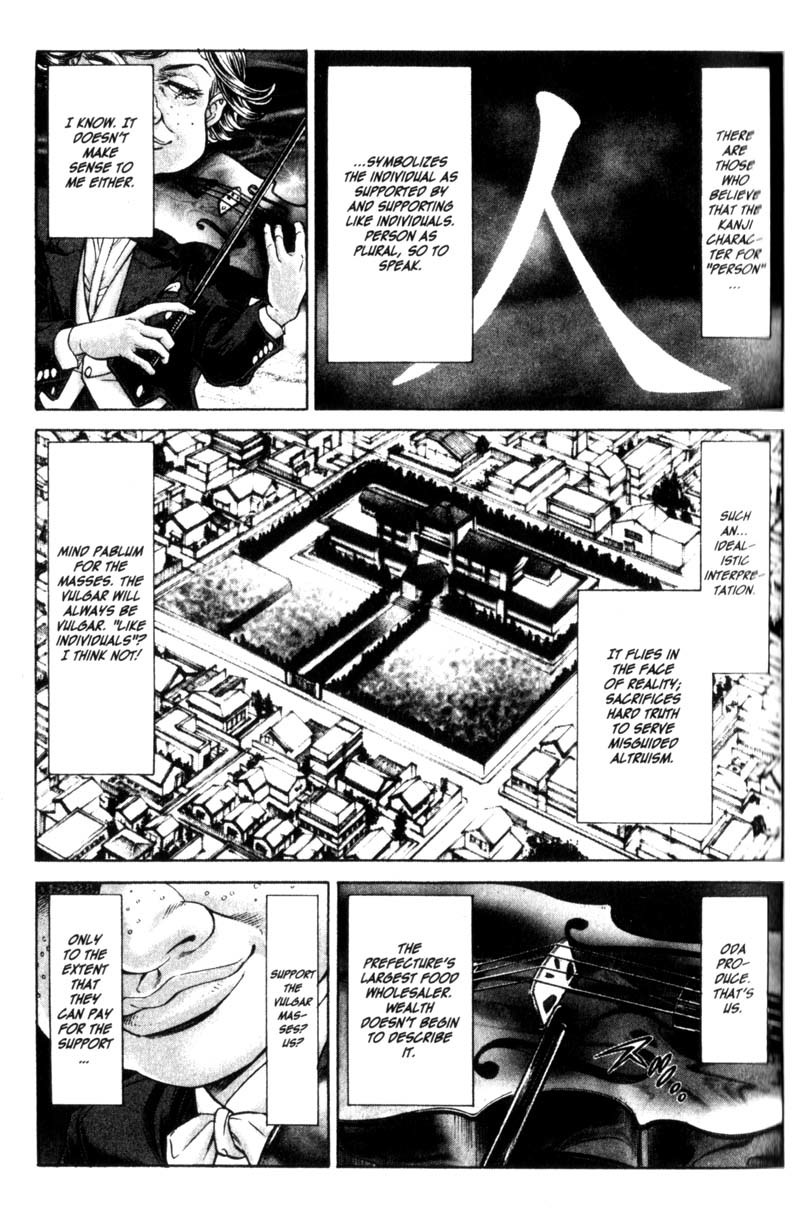 Battle Royale chapter 65 page 3