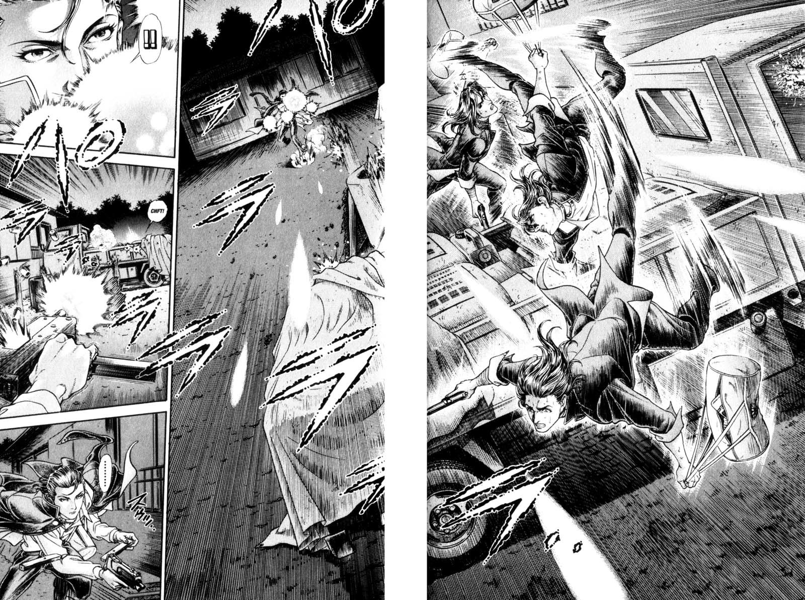 Battle Royale chapter 66 page 5