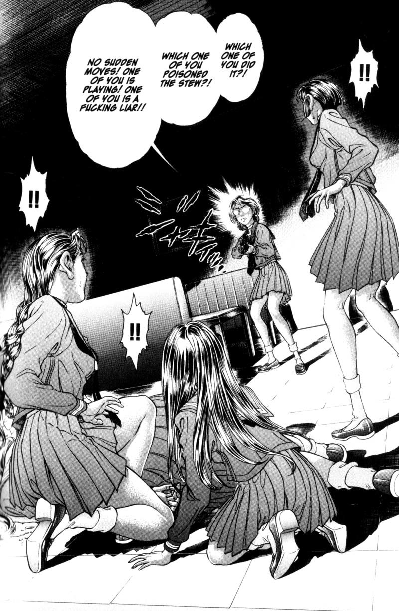 Battle Royale chapter 70 page 7