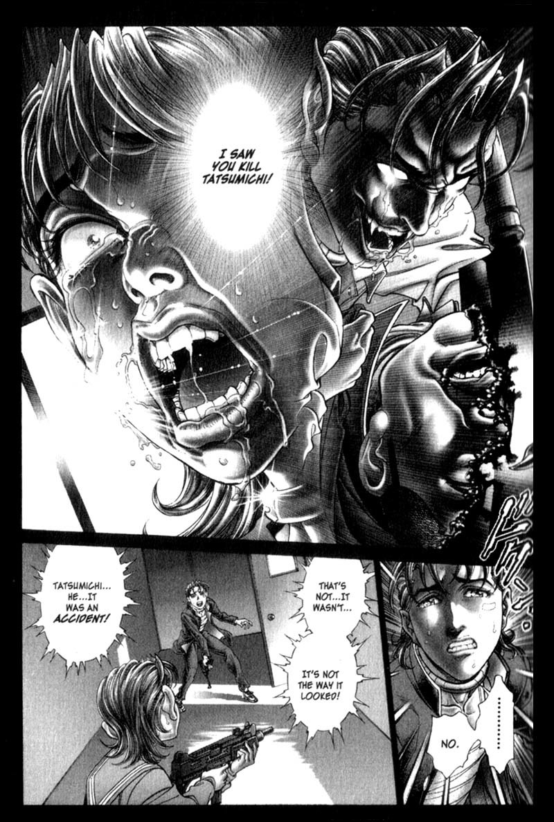 Battle Royale chapter 73 page 11