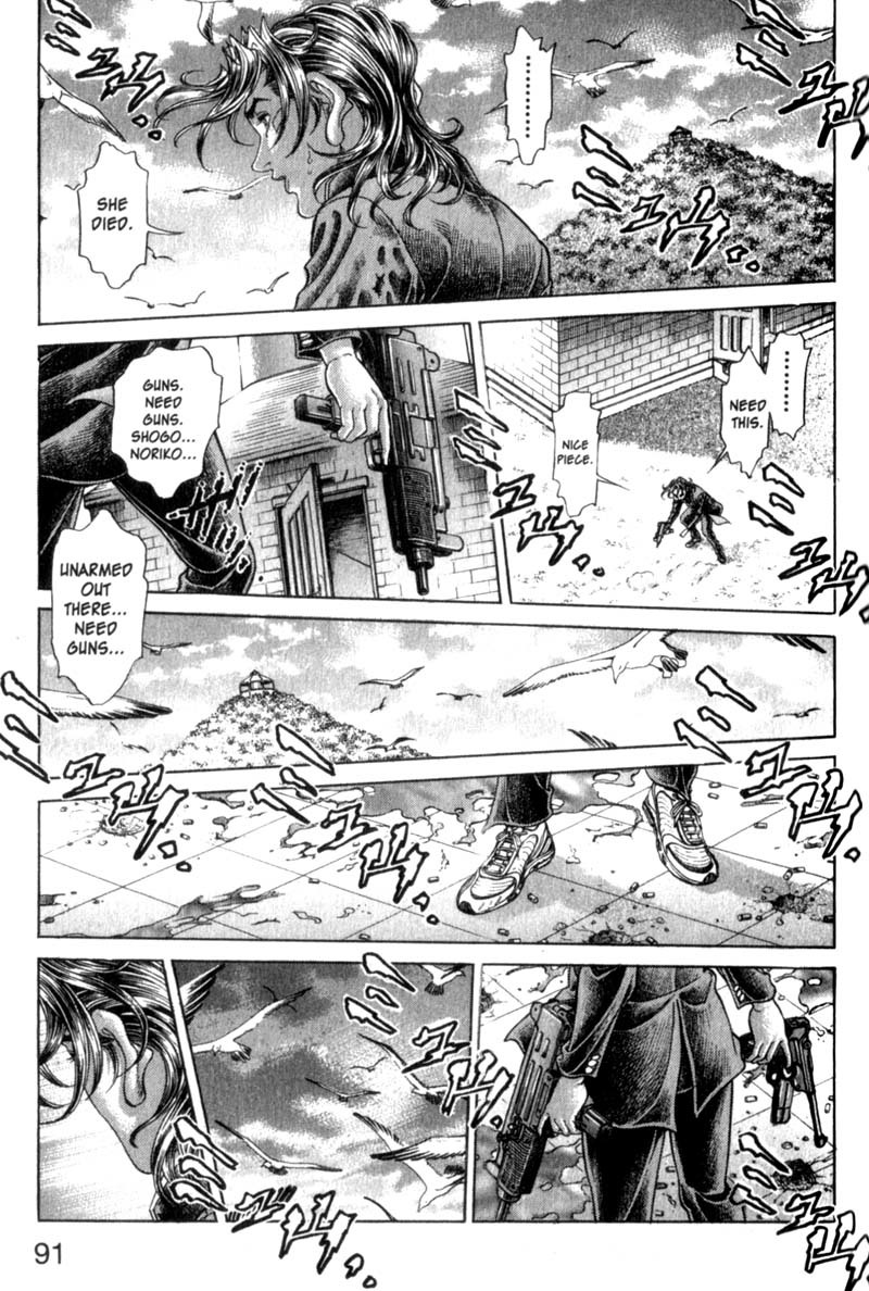 Battle Royale chapter 75 page 11