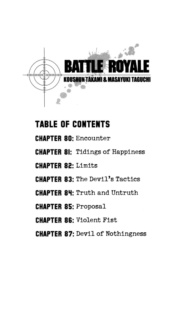 Battle Royale chapter 80 page 8