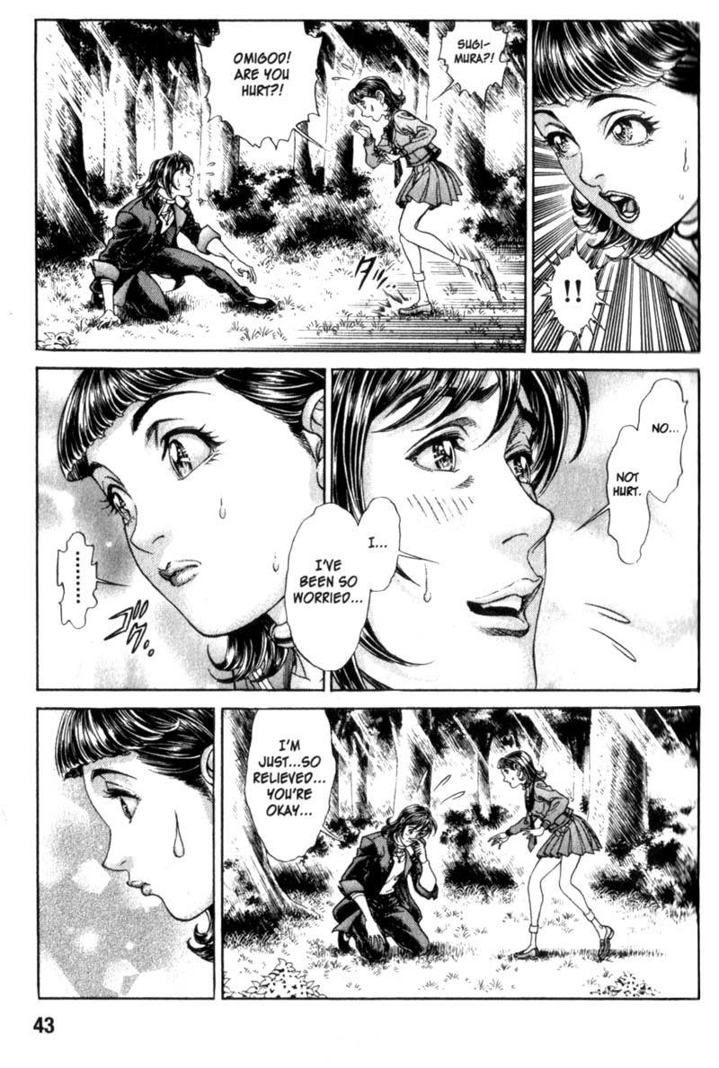 Battle Royale chapter 81 page 12