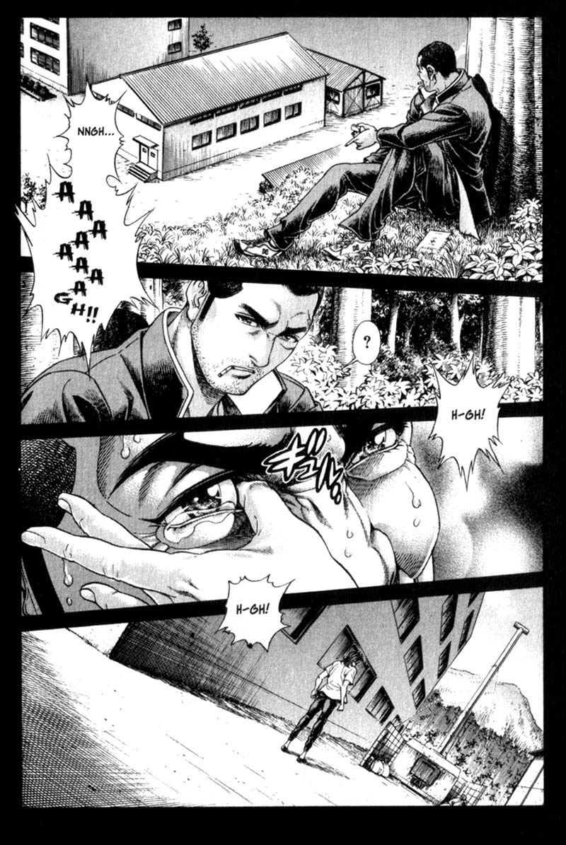 Battle Royale chapter 83 page 14