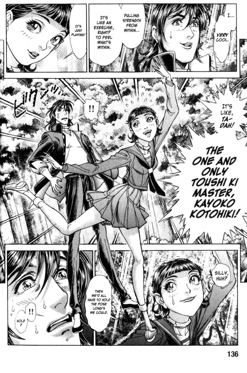 Battle Royale chapter 85 page 7