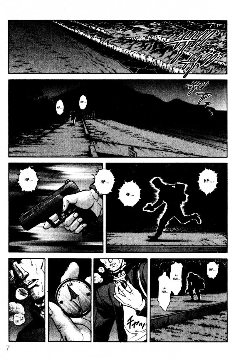 Battle Royale chapter 9 page 8