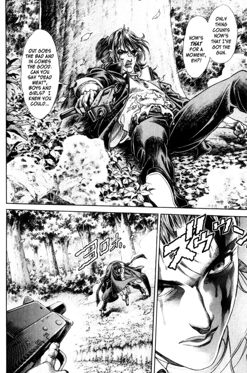 Battle Royale chapter 92 page 12
