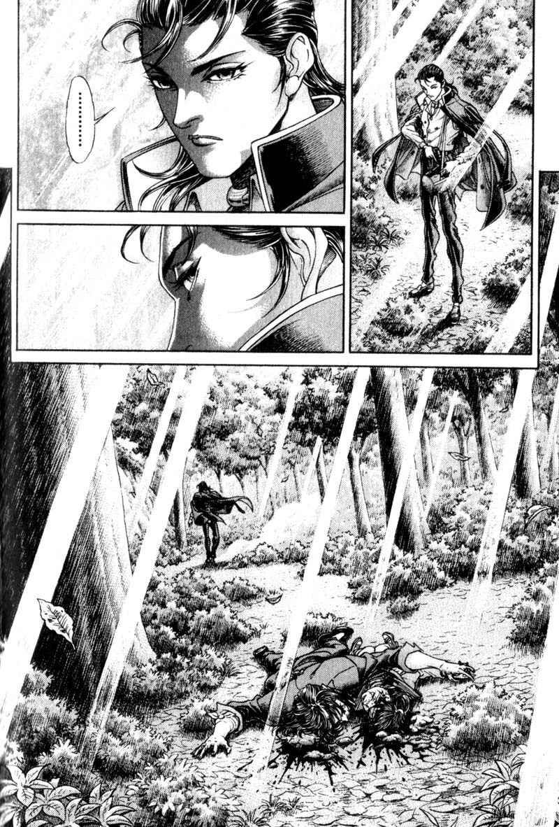 Battle Royale chapter 93 page 19