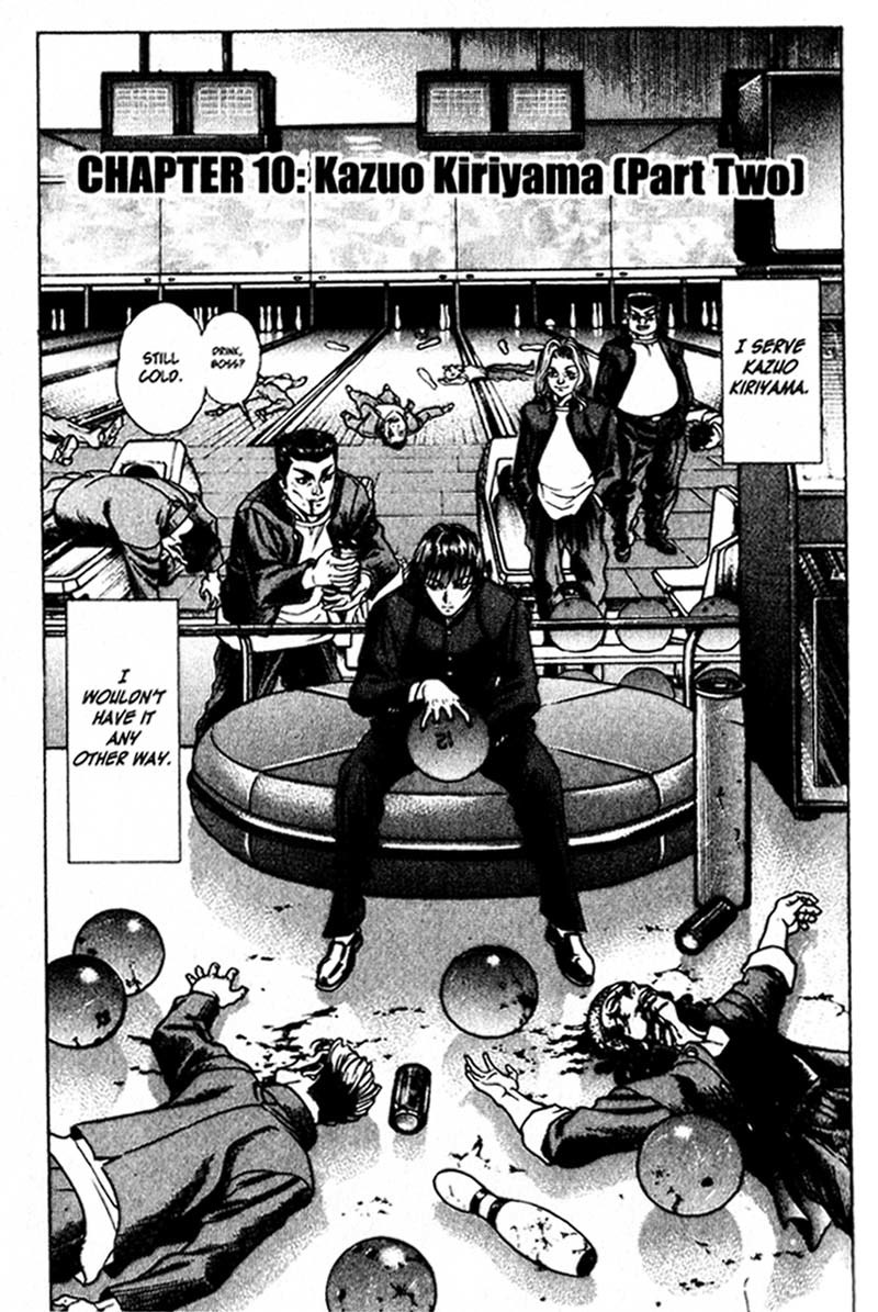 Battle Royale chapter 10 page 2