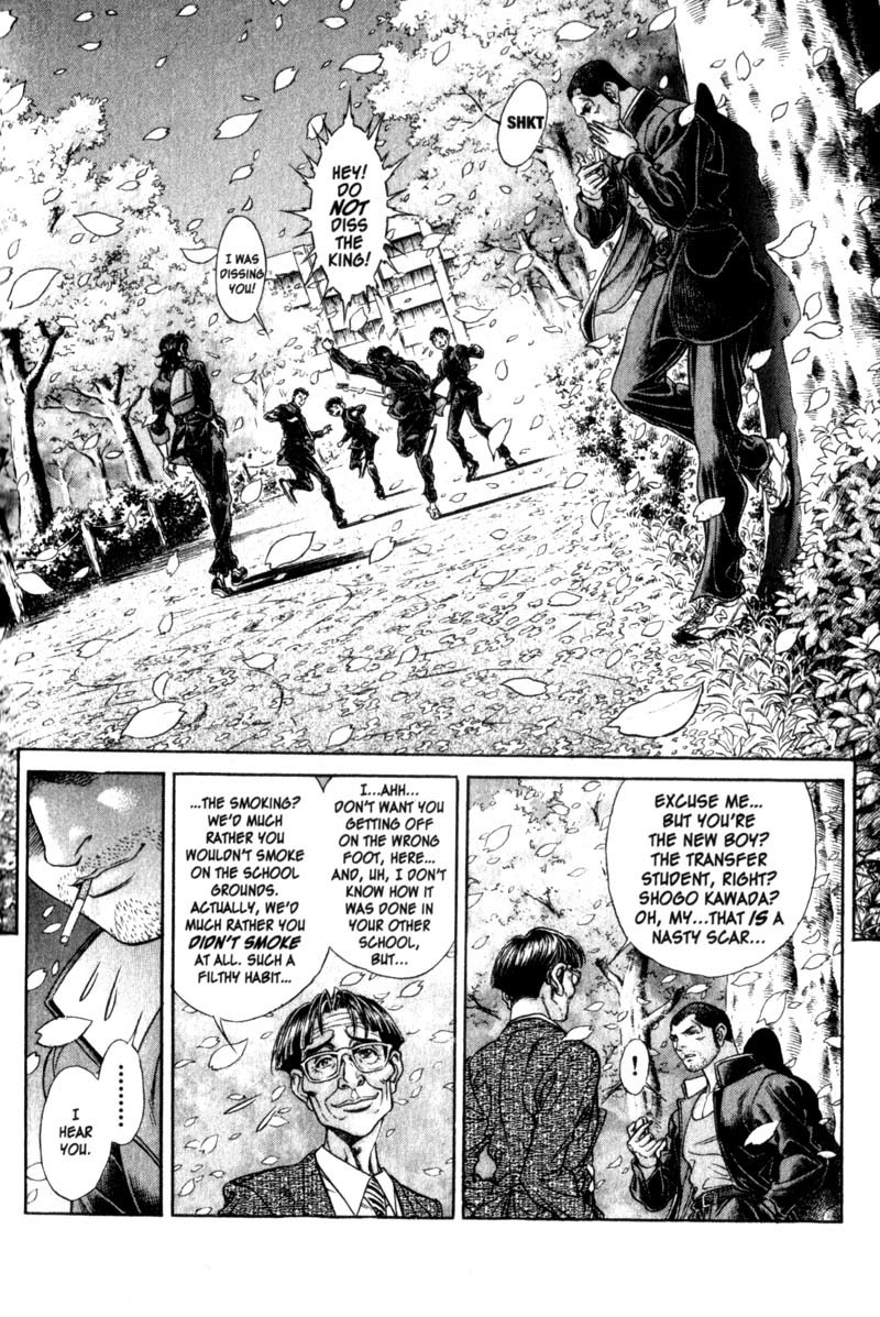 Battle Royale chapter 103 page 9
