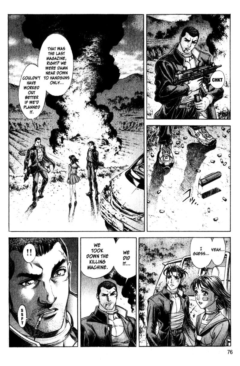 Battle Royale chapter 107 page 3