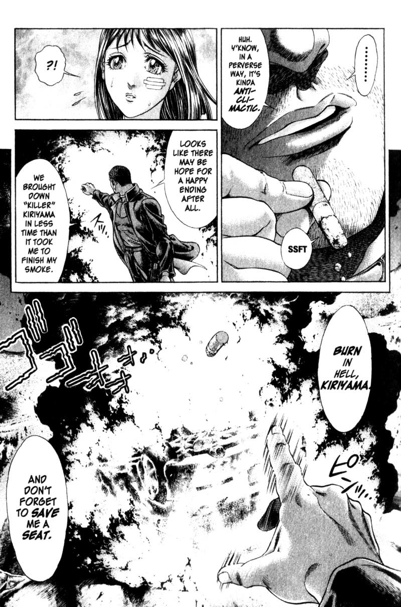 Battle Royale chapter 107 page 4