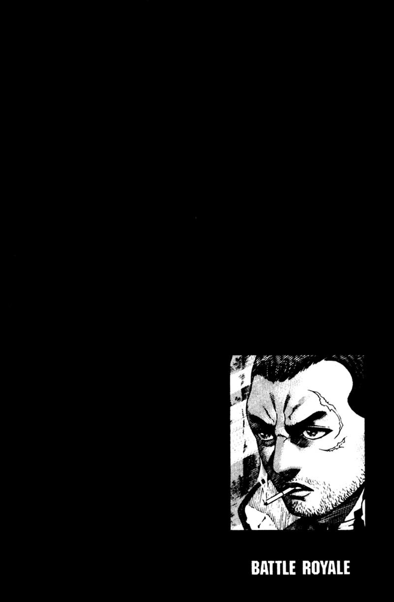 Battle Royale chapter 11 page 3