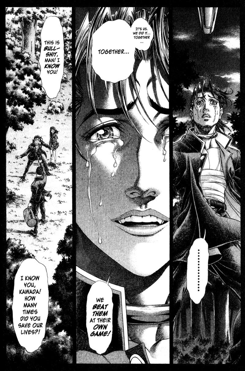 Battle Royale chapter 116 page 6