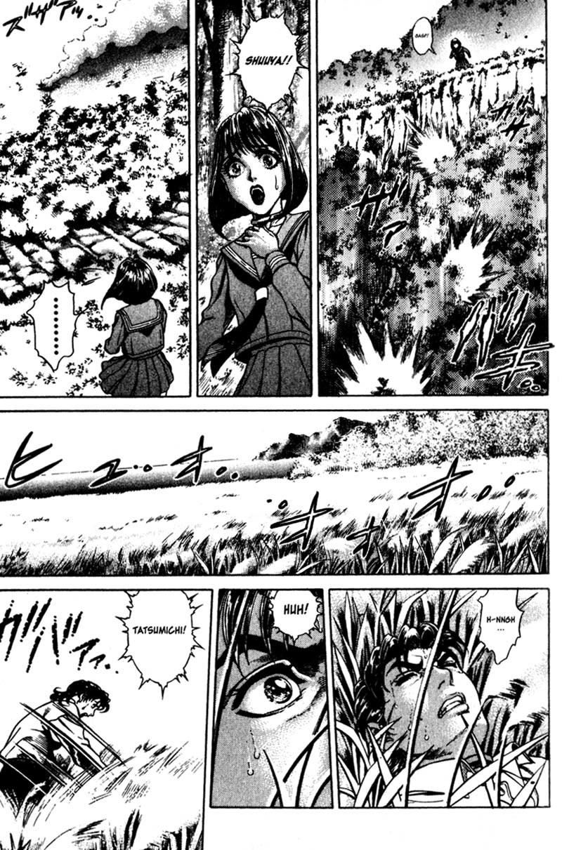 Battle Royale chapter 12 page 17