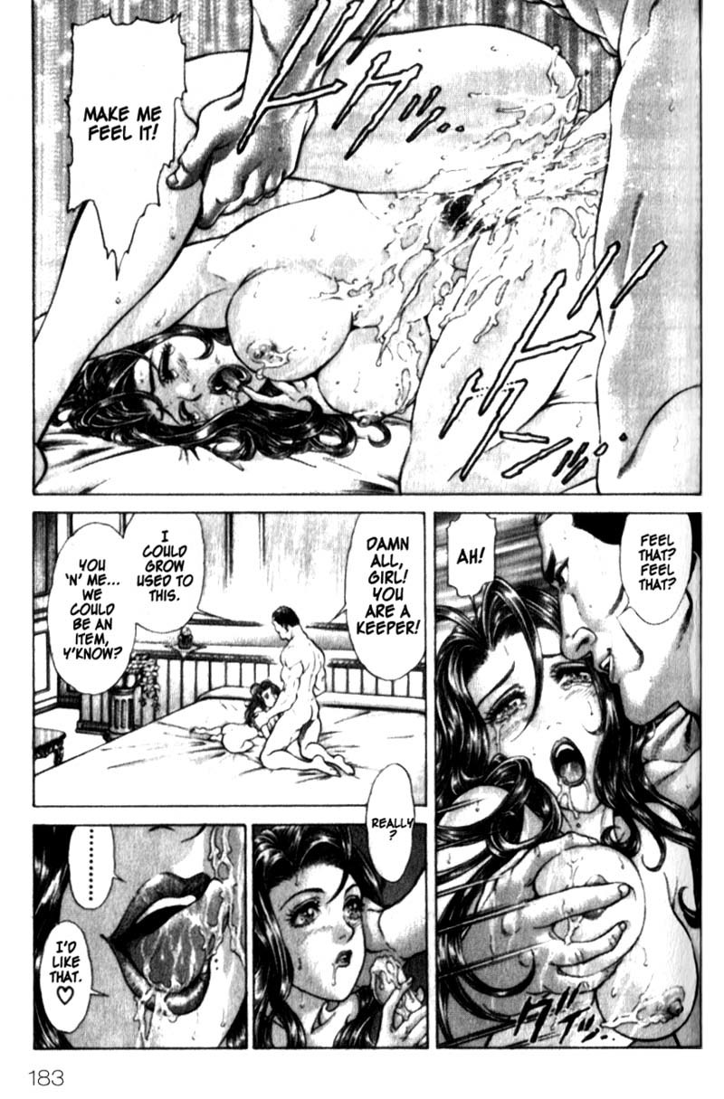 Battle Royale chapter 24.5 page 10