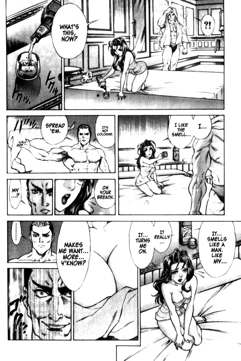 Battle Royale chapter 24.5 page 13