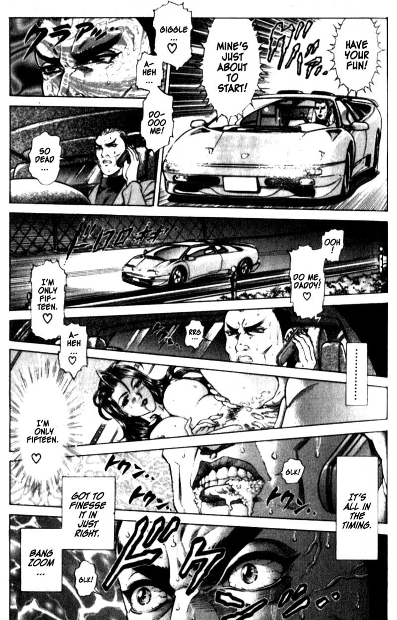 Battle Royale chapter 24.5 page 20