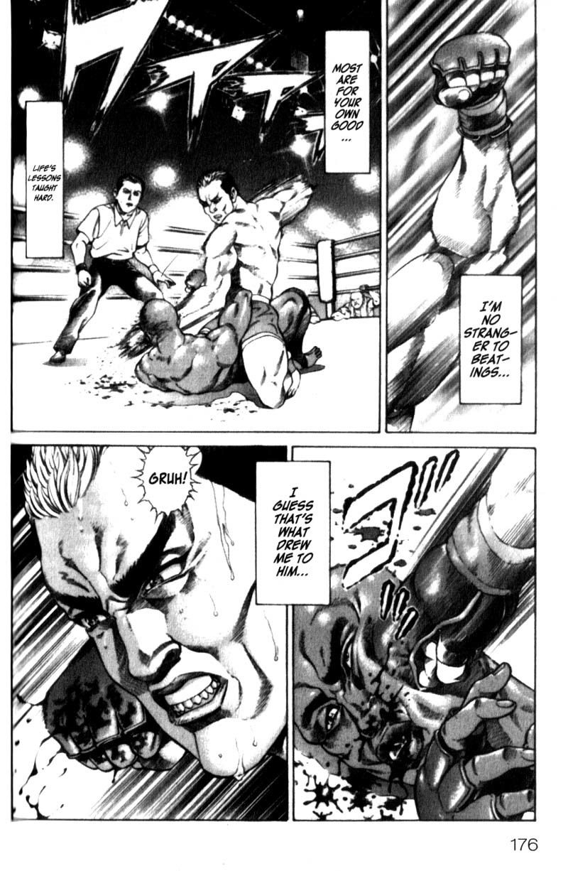 Battle Royale chapter 24.5 page 3