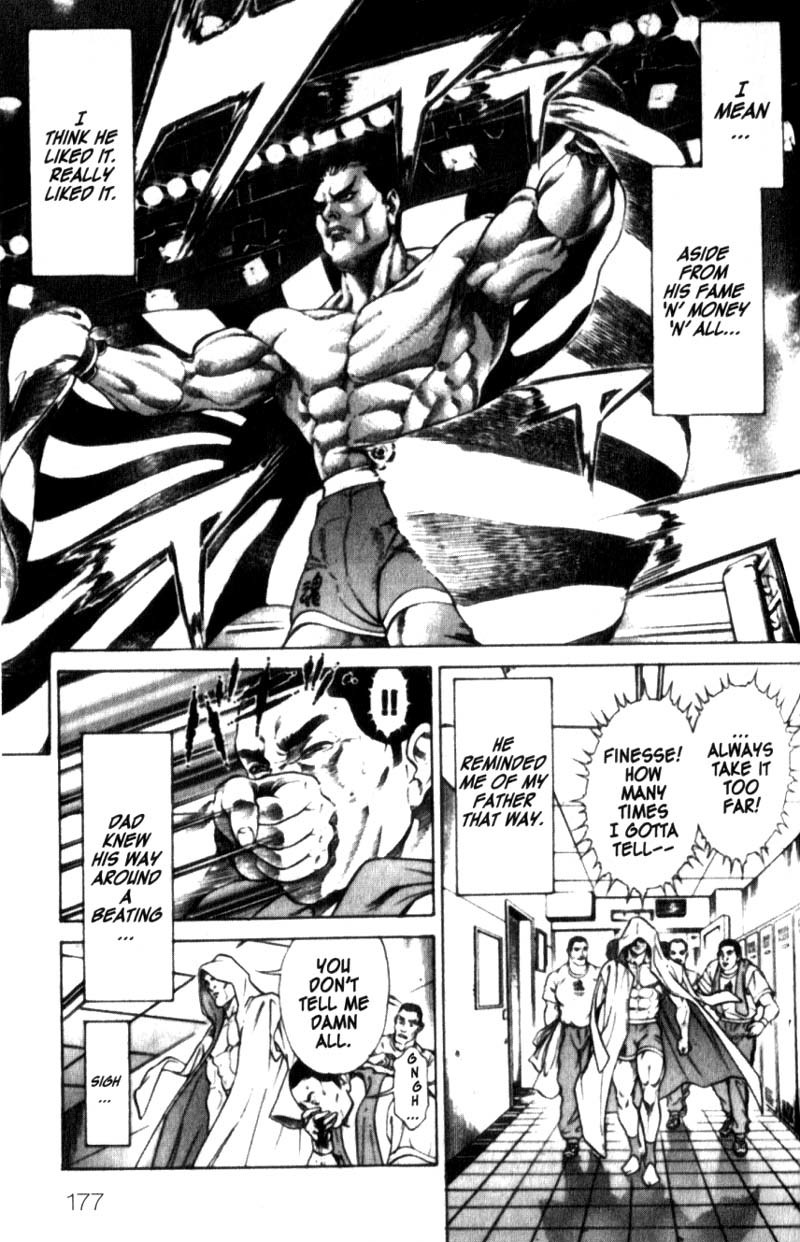 Battle Royale chapter 24.5 page 4