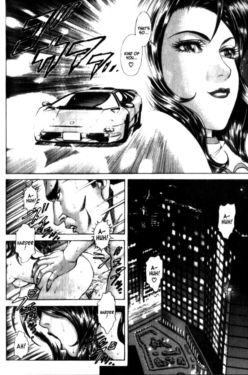 Battle Royale chapter 24.5 page 9