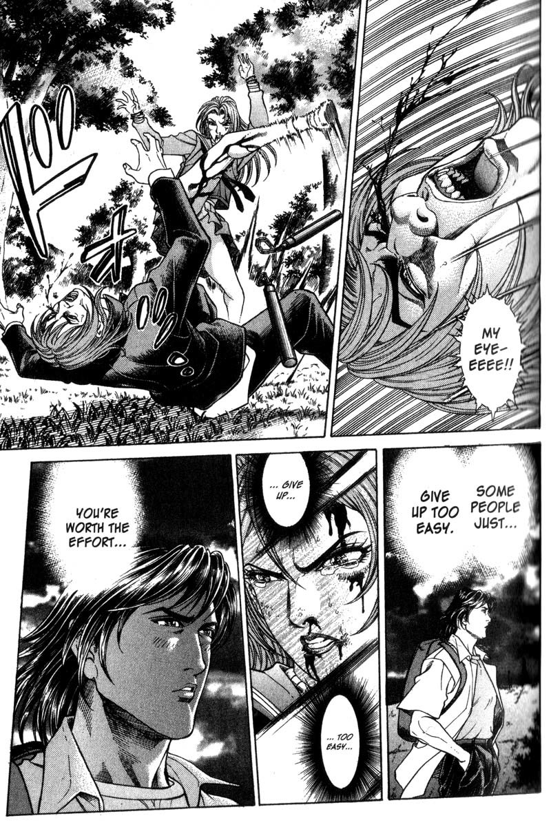 Battle Royale chapter 26 page 2