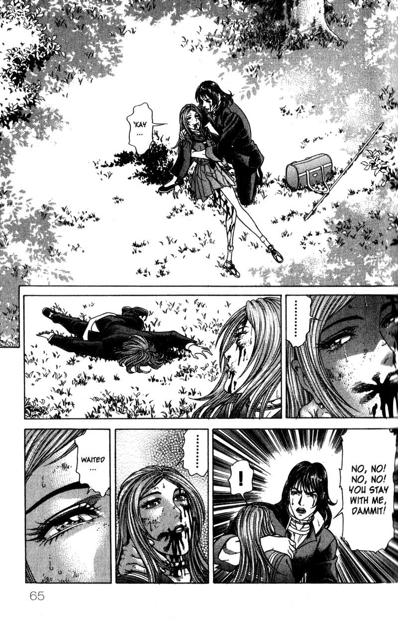 Battle Royale chapter 27 page 11