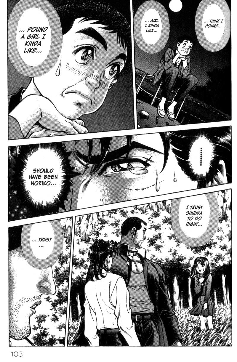 Battle Royale chapter 28 page 22