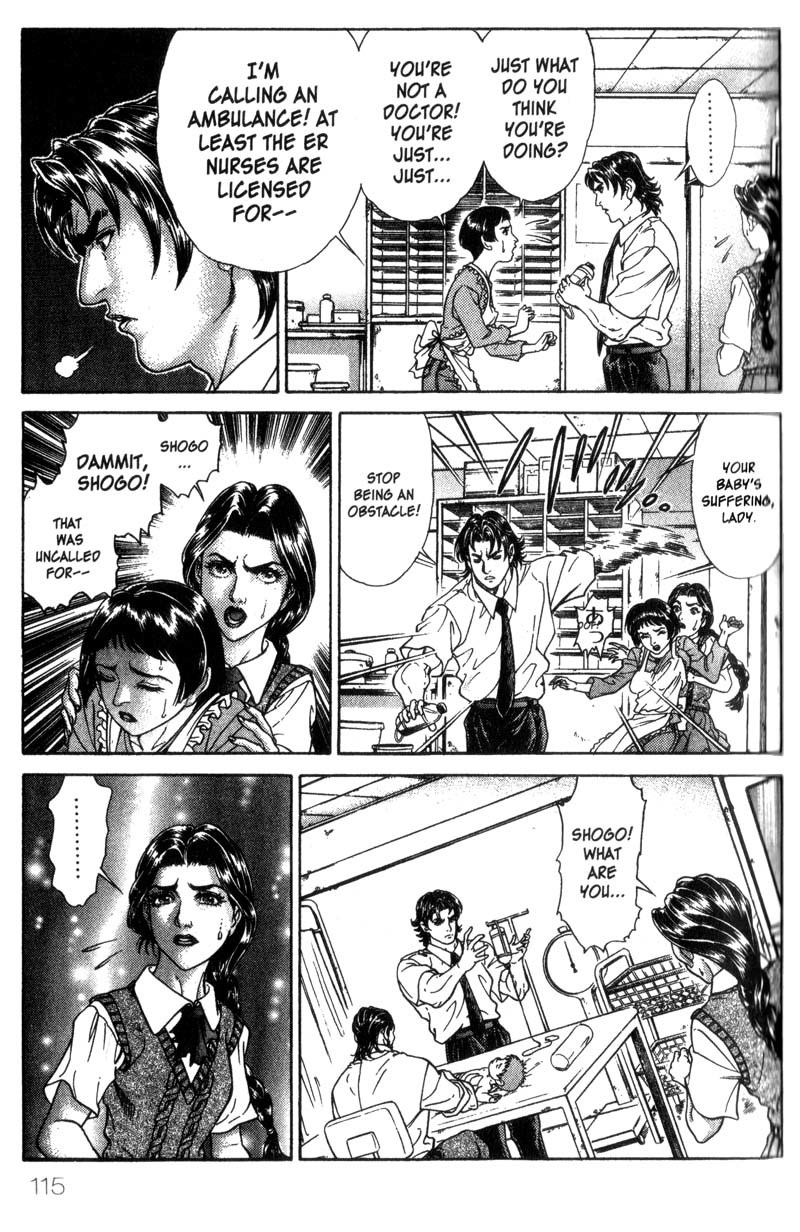 Battle Royale chapter 29 page 7