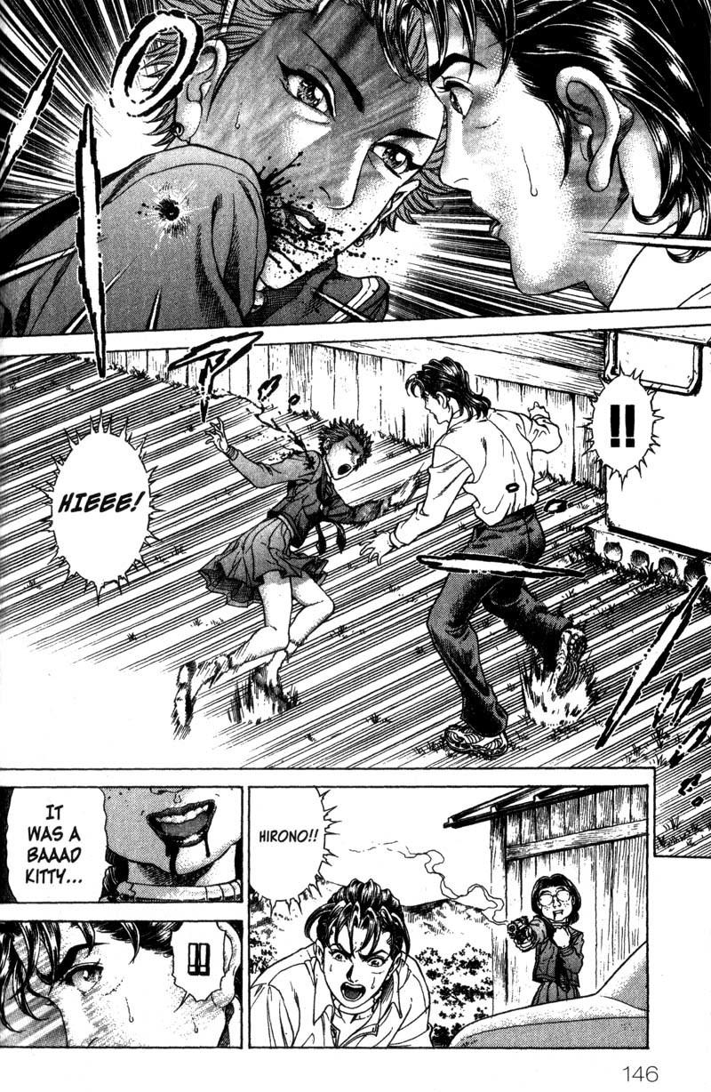 Battle Royale chapter 30 page 14