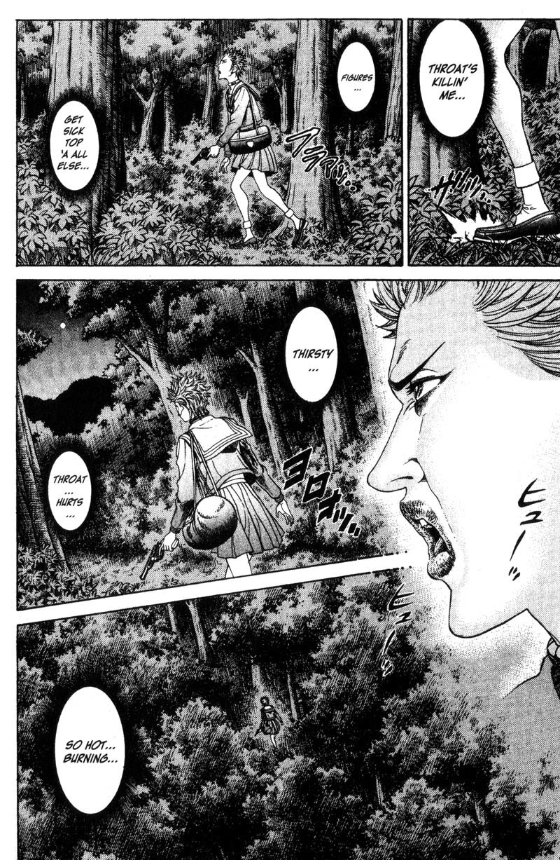 Battle Royale chapter 36 page 22