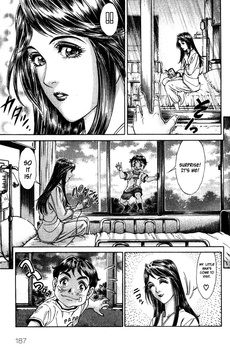 Battle Royale chapter 39.5 page 10