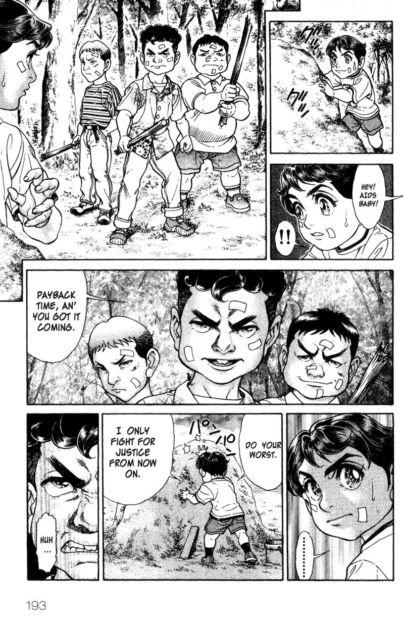Battle Royale chapter 39.5 page 16