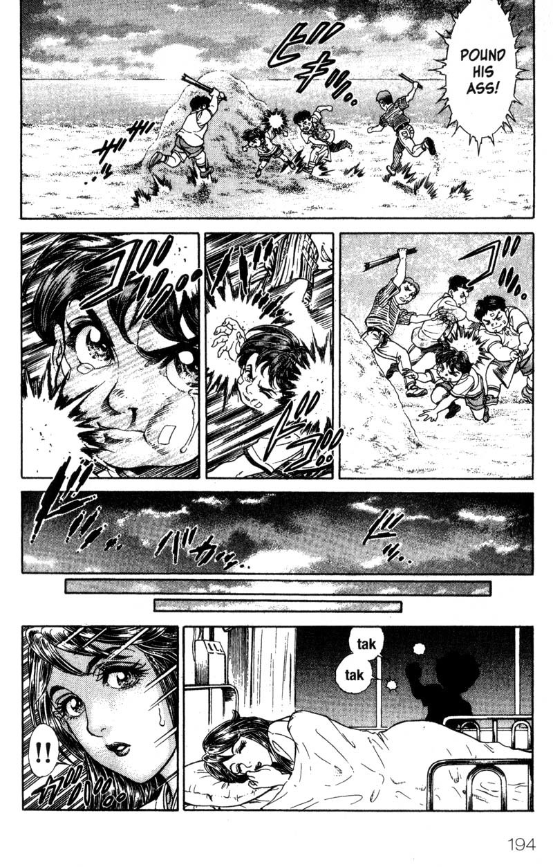 Battle Royale chapter 39.5 page 17