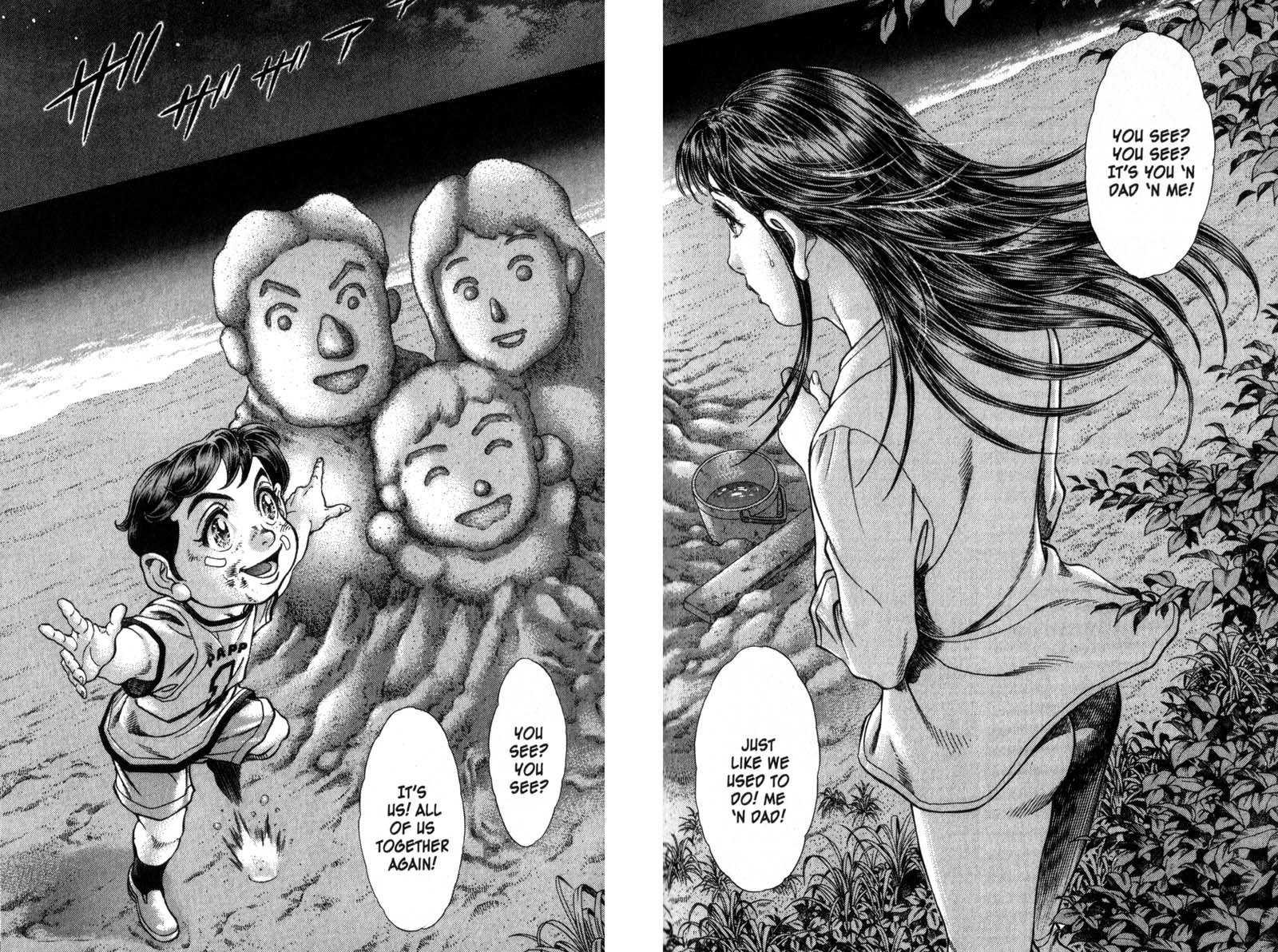 Battle Royale chapter 39.5 page 19