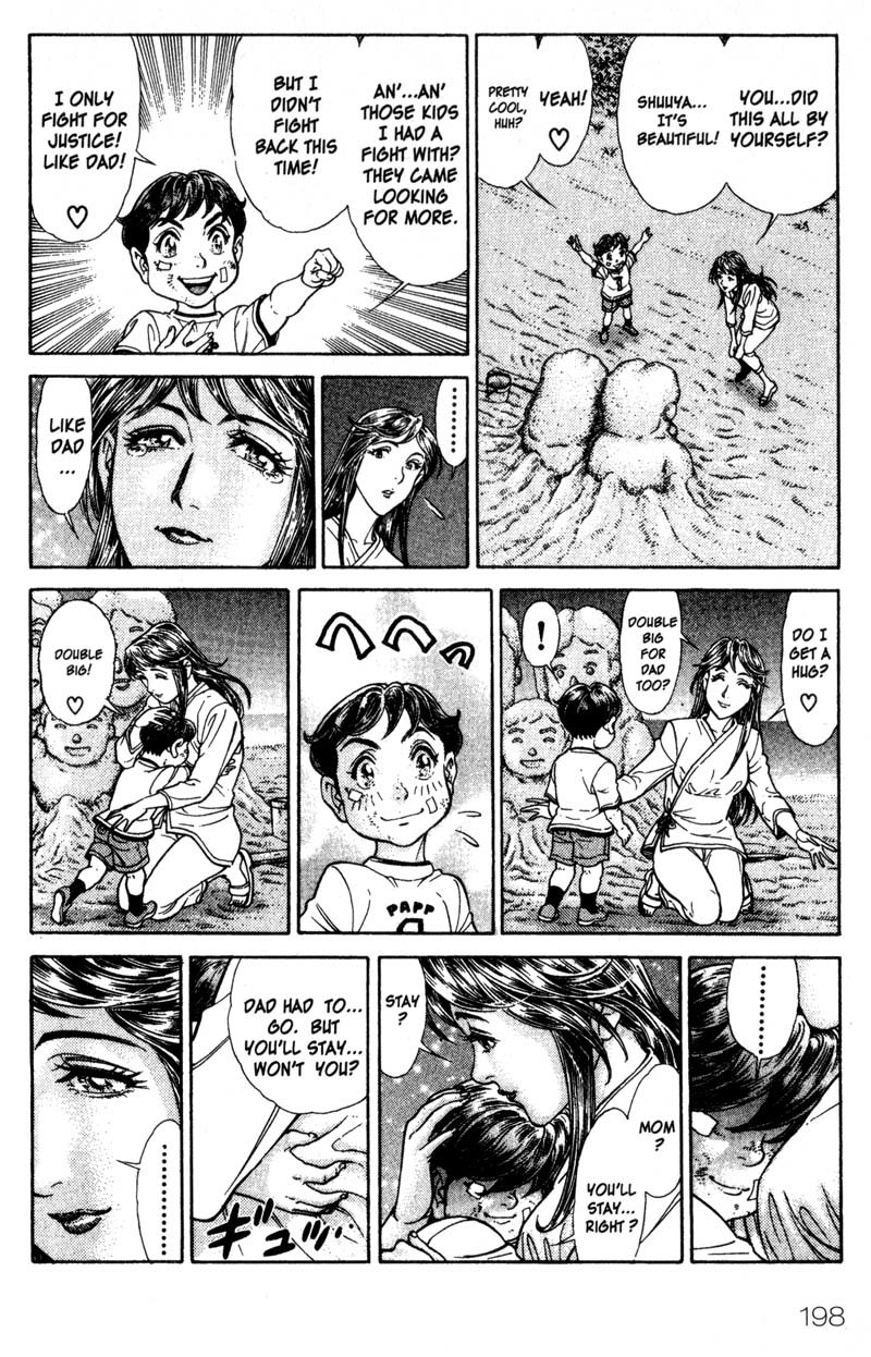 Battle Royale chapter 39.5 page 20