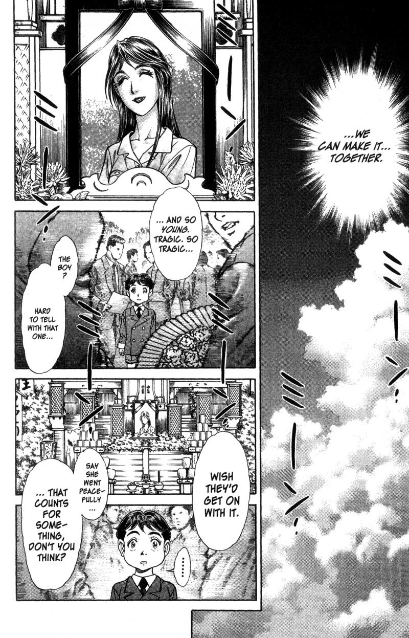 Battle Royale chapter 39.5 page 22