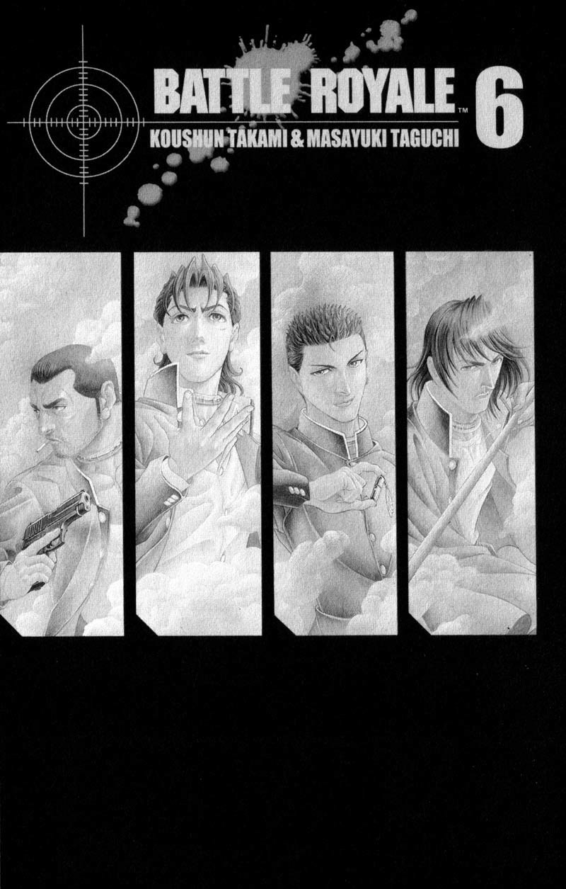 Battle Royale chapter 39.5 page 27
