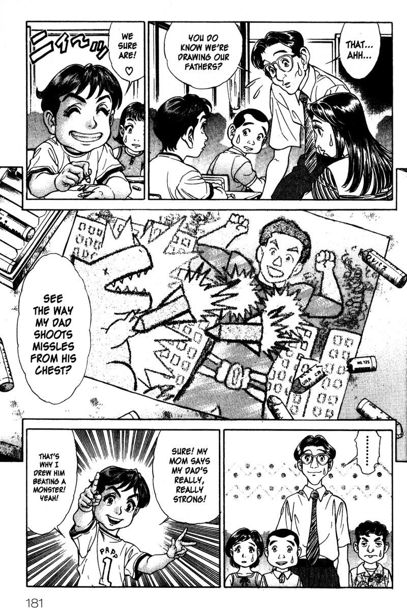 Battle Royale chapter 39.5 page 4